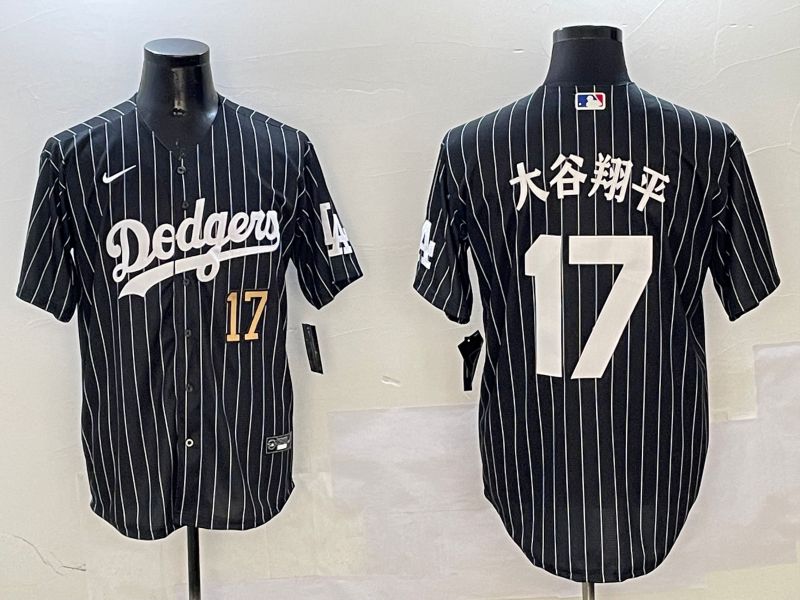 Men Los Angeles Dodgers #17 Ohtani Black Stripe Jointly Name 2025 Nike MLB Jersey style 23